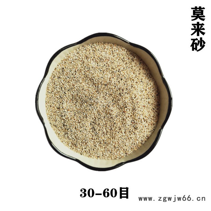 泽旭矿产现货供应  精密铸造 保温耐火材料 莫来砂 莫来粉 高铝砂图4