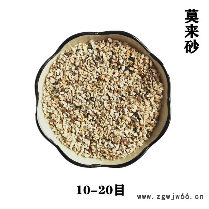 泽旭矿产现货供应  精密铸造 保温耐火材料 莫来砂 莫来粉 高铝砂图5