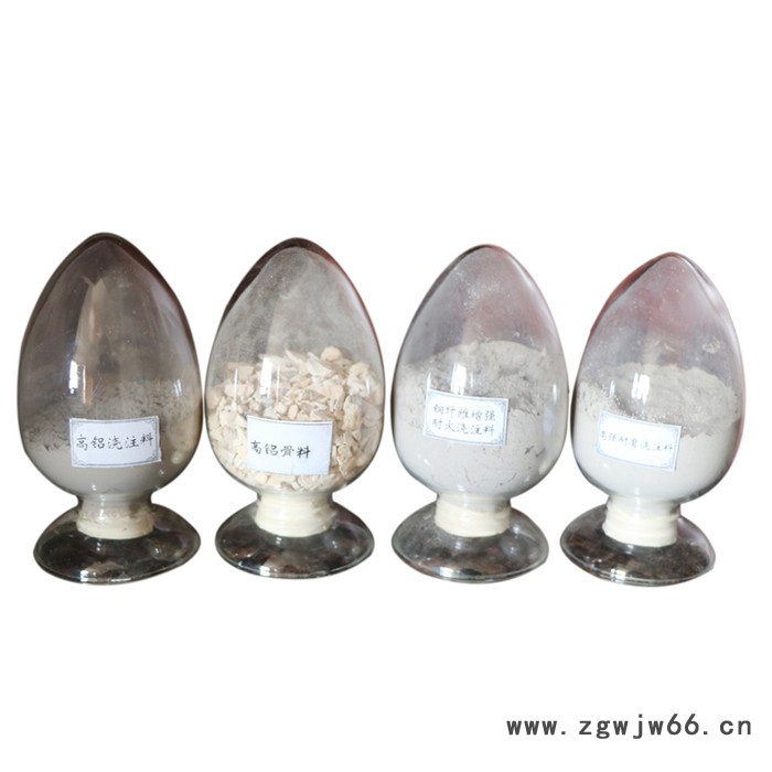 碳化硅抗结皮浇注料 抗磨耐碱浇注料 水泥厂用浇注料 河南耐火材料厂家图6