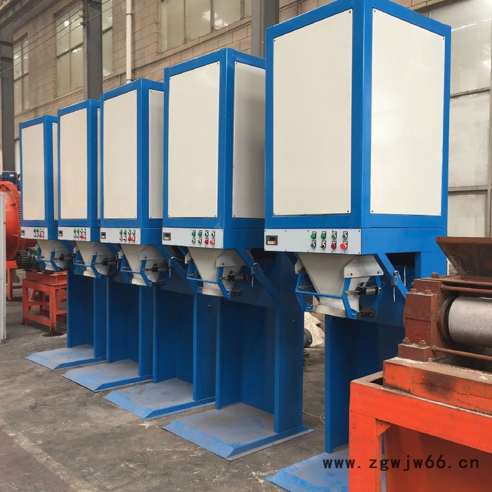 25-50公斤自动称重包装机 耐火材料定量装袋机 颗粒分装机图5