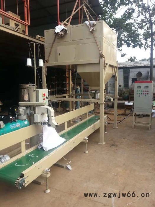 25-50公斤自动称重包装机 耐火材料定量装袋机 颗粒分装机图3