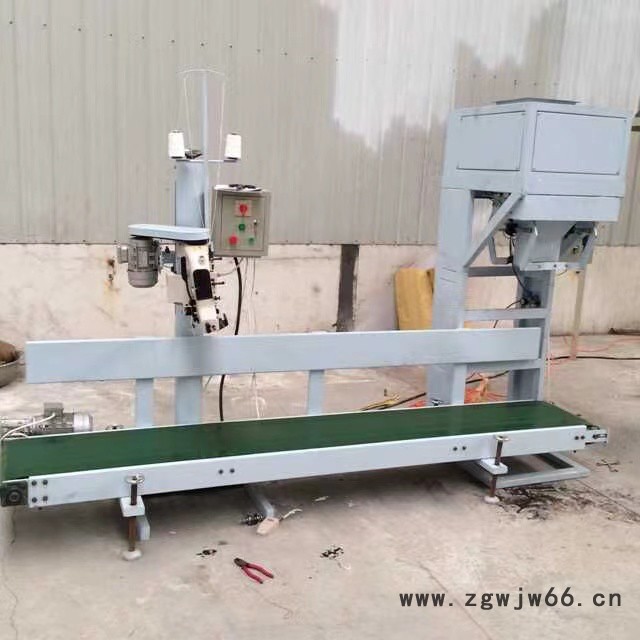 25-50公斤自动称重包装机 耐火材料定量装袋机 颗粒分装机图2