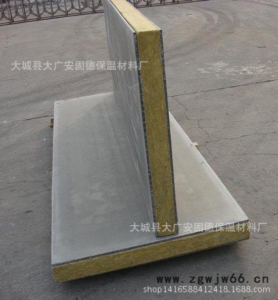 生产岩棉保温材料玄武岩憎水岩棉板岩棉保温毡 岩棉保温板管图3