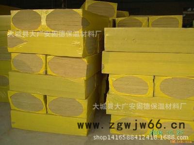 生产岩棉保温材料玄武岩憎水岩棉板岩棉保温毡 岩棉保温板管图2