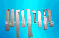 直销 CBN整片 焊接刀具 金刚石标准件 标准刀 足 发货快图3