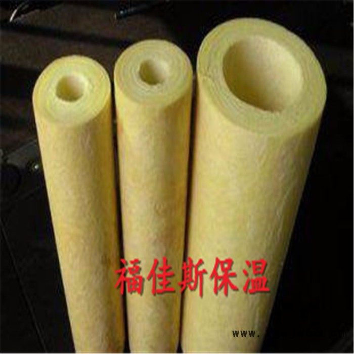 【福佳斯】岩棉管 岩棉管保温材料 质量上乘 品质保证图3