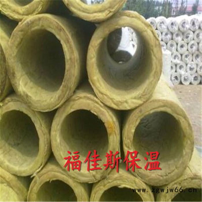【福佳斯】岩棉管 岩棉管保温材料 质量上乘 品质保证图2