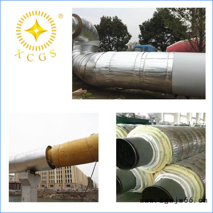 热电厂蒸汽管道保温材料 长输热网专用耐超高温反射层图3