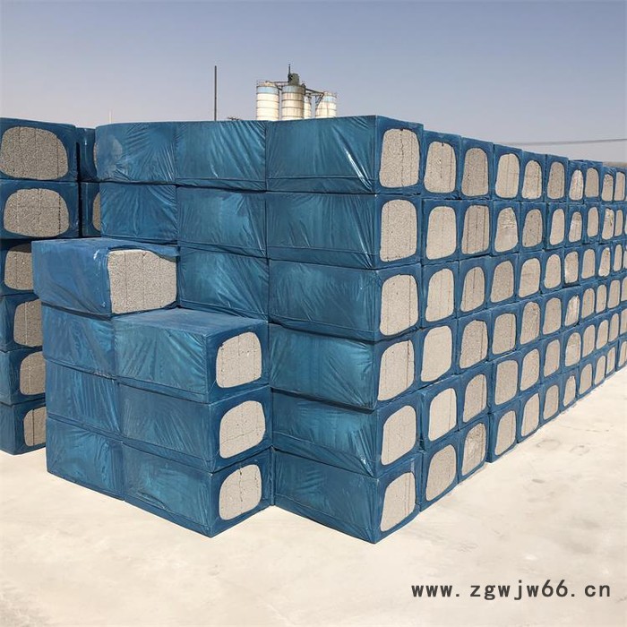 发泡水泥保温板 A级外墙保温材料图6