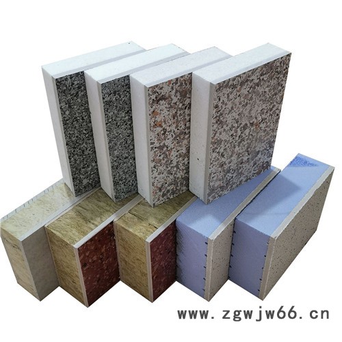 节能保温装饰一体板外墙保温材料一体板图8