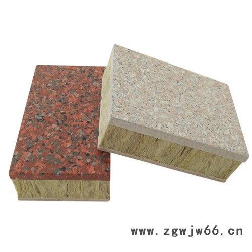 节能保温装饰一体板外墙保温材料一体板图2