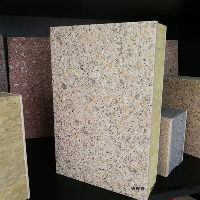 节能保温装饰一体板外墙保温材料一体板图3