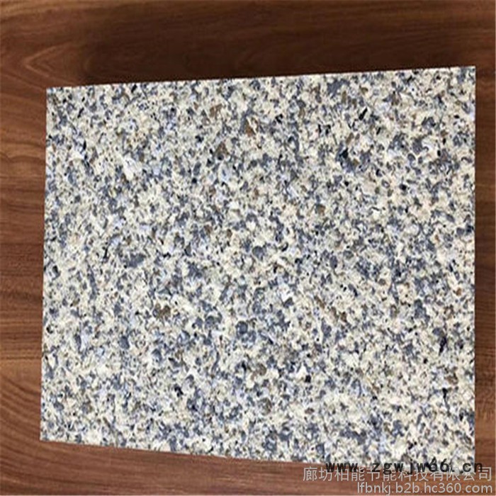 节能保温装饰一体板外墙保温材料一体板图7