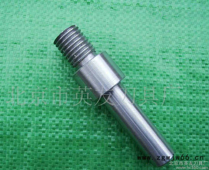 批发硬质合金T型槽铣刀具图3