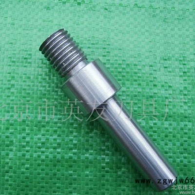 批发硬质合金T型槽铣刀具