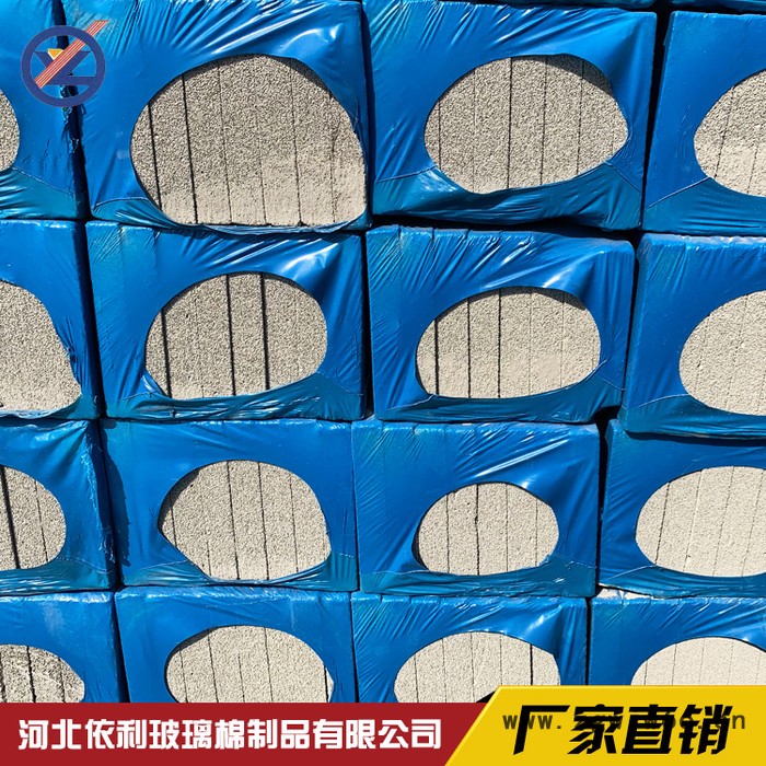 批发供应 发泡水泥板 灰色发泡水泥板 A级外墙保温材料图5