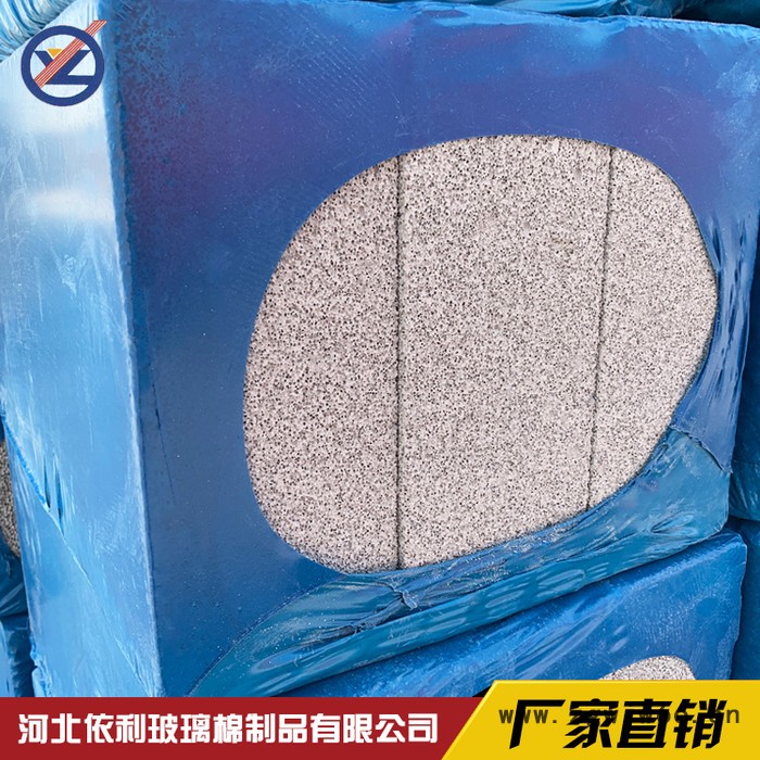 批发供应 发泡水泥板 灰色发泡水泥板 A级外墙保温材料图1