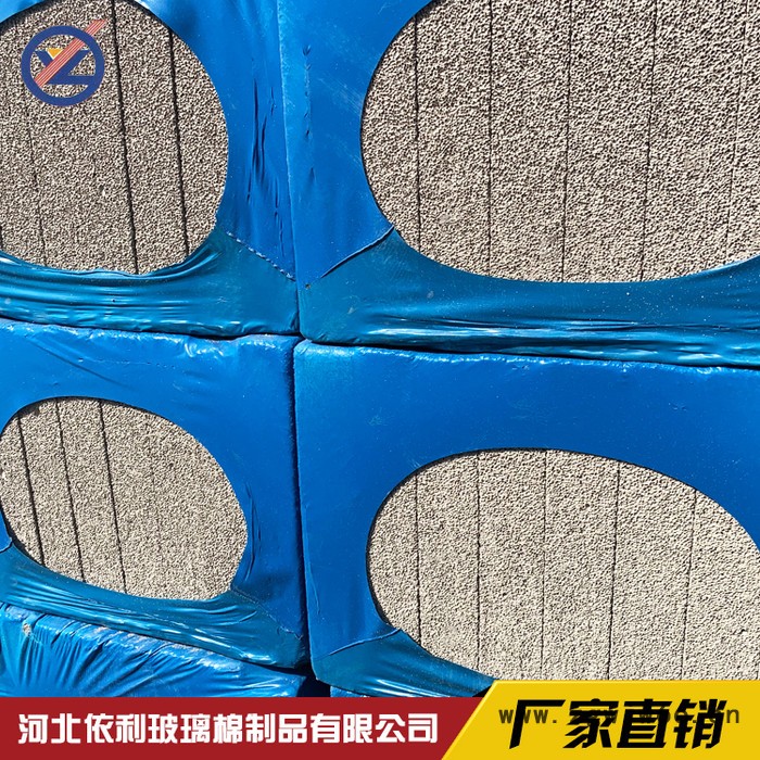 批发供应 发泡水泥板 灰色发泡水泥板 A级外墙保温材料图3