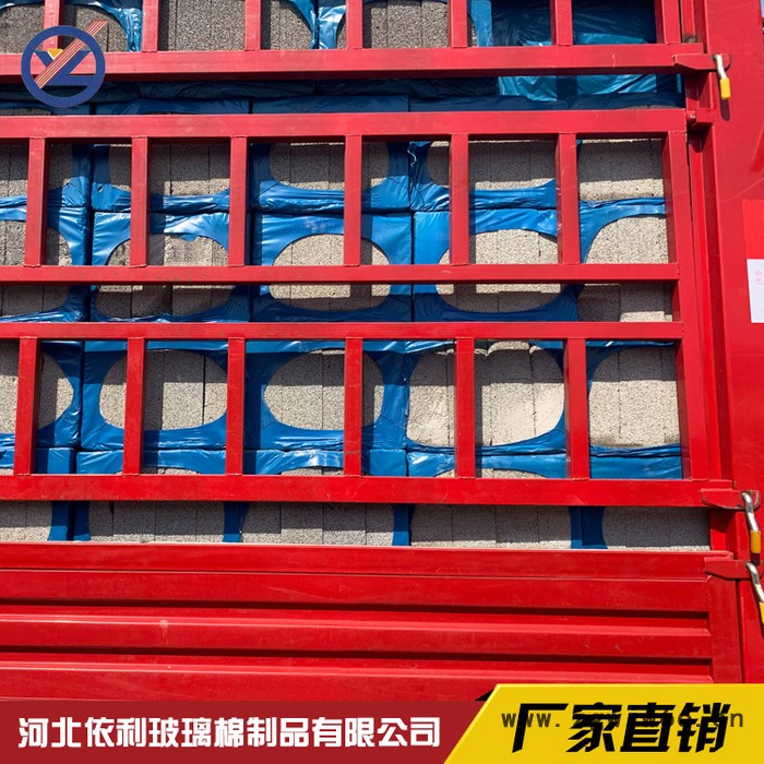 批发供应 发泡水泥板 灰色发泡水泥板 A级外墙保温材料图4