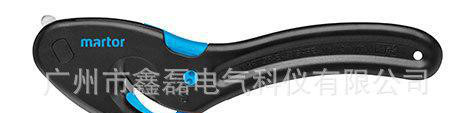 批发安全刀具德国MARTOR刀开箱刀美工刀美工专用121001图2