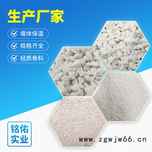 轻质石膏砂浆用玻化微珠 外墙保温砂浆珍珠岩 耐火材料供应图2