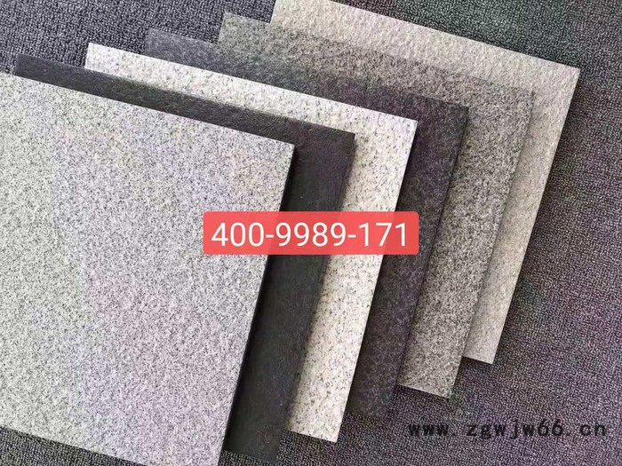 鲁瀚耐火材料 质量无忧 陶瓷pc砖  陶瓷pc砖价格  陶瓷pc砖厂家  规格齐全 陶瓷pc砖图2