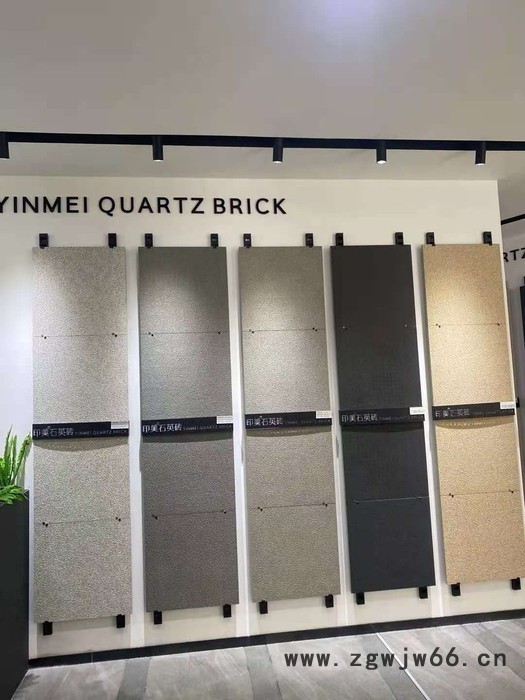 鲁瀚耐火材料 质量无忧 陶瓷pc砖  陶瓷pc砖价格  陶瓷pc砖厂家  规格齐全 陶瓷pc砖图3