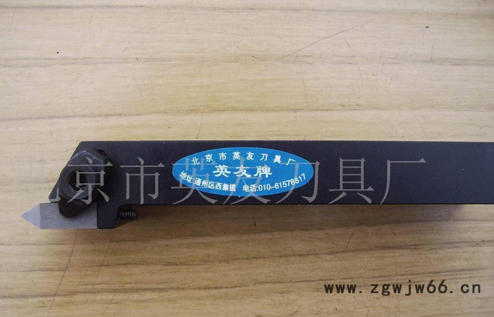 生产销售超硬高速**具夹具设备图3