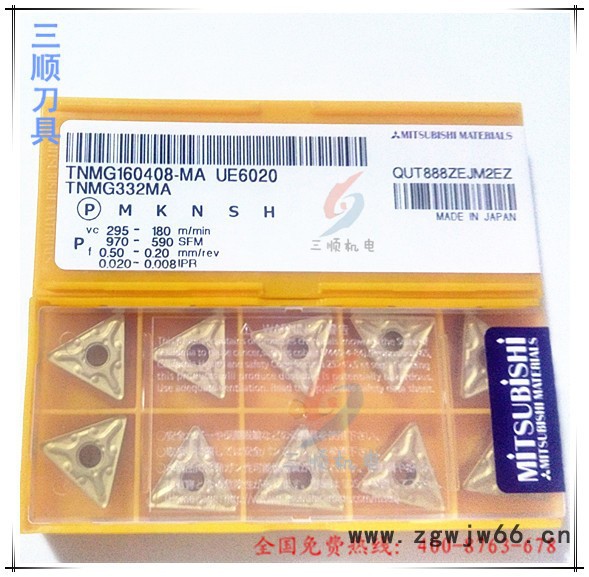 三菱数控刀片TNMG160408-MA UE6020数控刀具图5