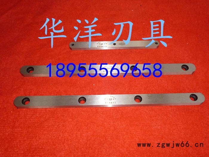 供应华洋制浆刀具——纤维分离机筛板刀片图2