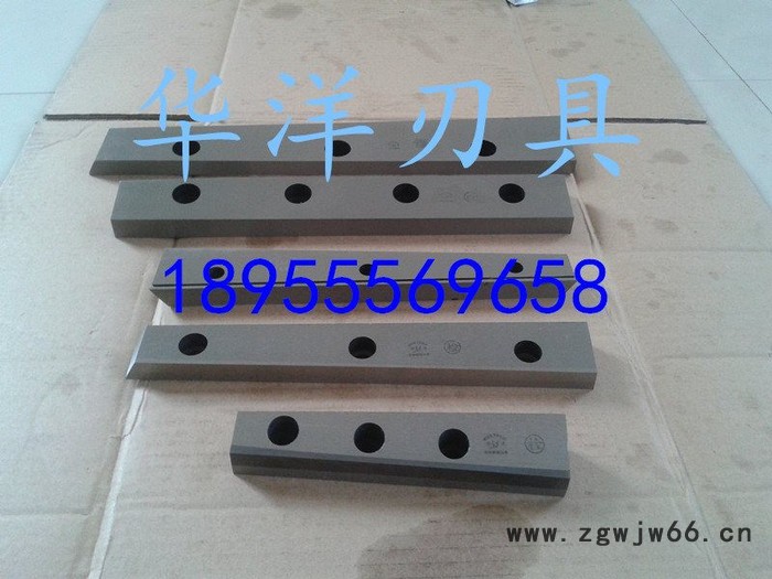 供应华洋制浆刀具——纤维分离机筛板刀片图4