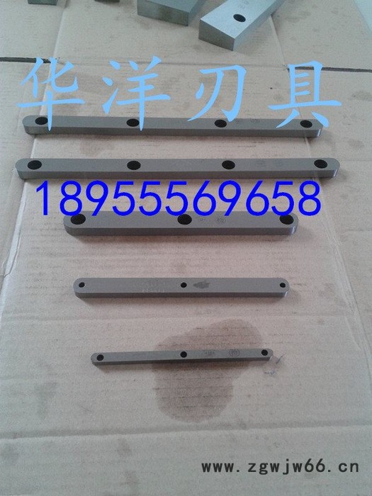 供应华洋制浆刀具——纤维分离机筛板刀片图3