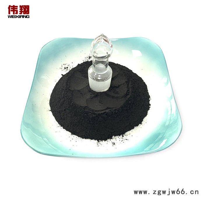 伟翔化工 沥青粉 沥青颗粒 煤沥青 可加工60-100目 用于耐火材料 质量保证图7