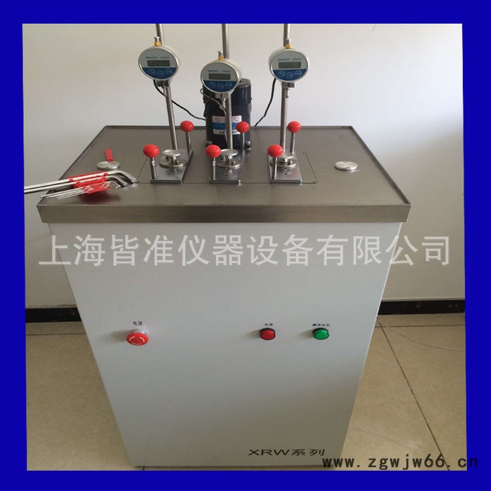 XRW-300B4热变形、维卡点温度测定仪 耐火材料 热变形维卡试验机 热变形仪图3