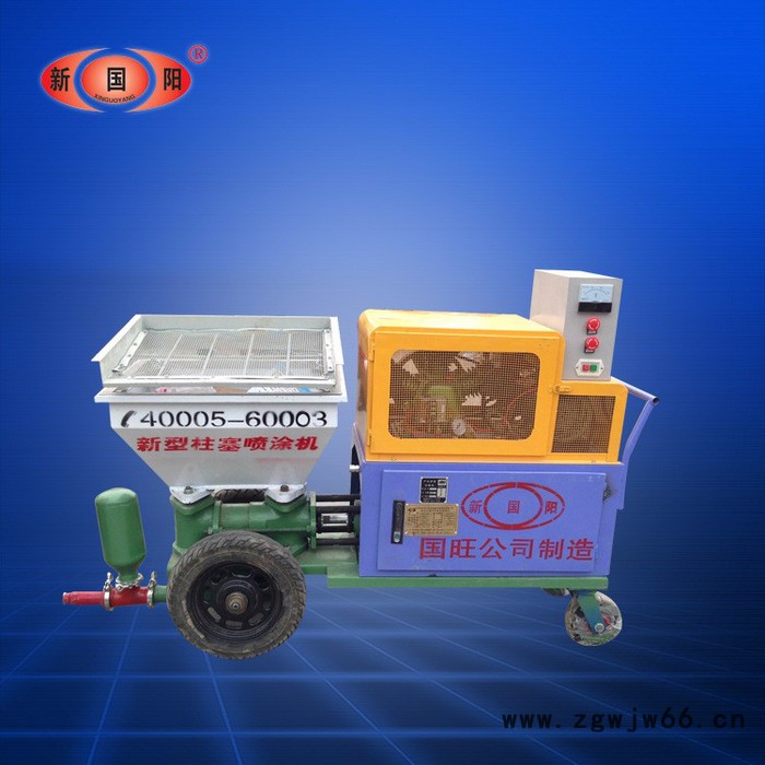 厂家主产 保温材料喷涂机 快速砂浆喷涂机 稳定高效 省时省力图2