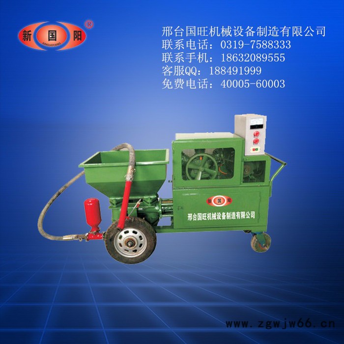 厂家主产 保温材料喷涂机 快速砂浆喷涂机 稳定高效 省时省力图3