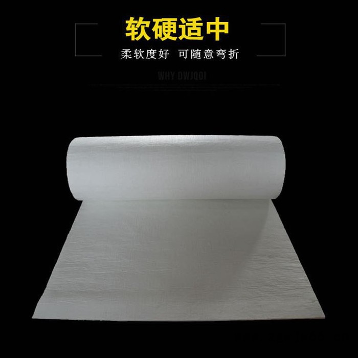 气凝胶保温材料厂家 气凝胶毡 纳米气凝胶隔热棉图4