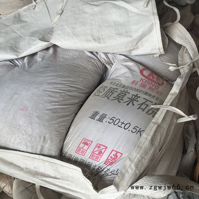 科瑞耐材 钢包浇注料 批发工业窑炉用耐火材料 钢包盛钢桶内衬用浇注料 实力厂家 各行业高温窑炉用 欢迎咨询图3