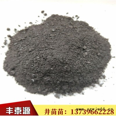 河北丰泰源m6 沥青粉 高温沥青 用于碳材料粘结剂 耐火材料粘结剂专用 质量长期稳定