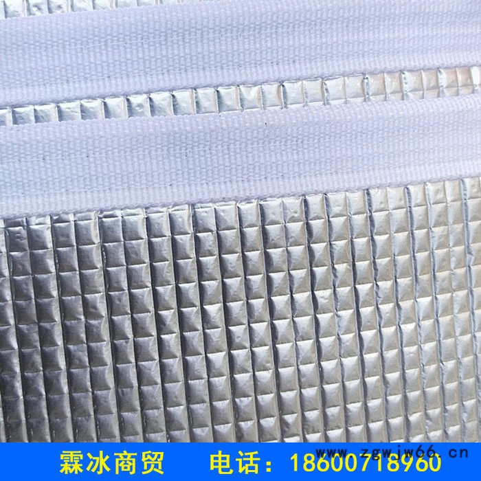 霖冰商贸 冰面保温材料 滑冰场溜冰场保温被 滑冰场保温被价格图2