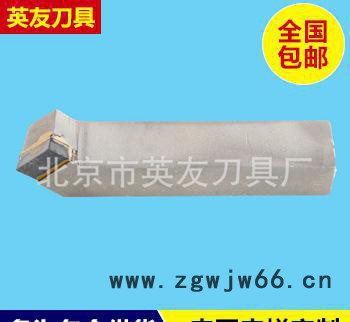 45°正反弯刀 焊接合金刀具 12×12×80规格车刀图3