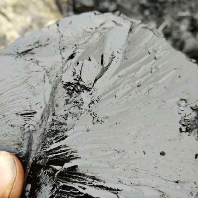 耐火材料，粘结剂 改质沥青**，质量保障，量大优惠。