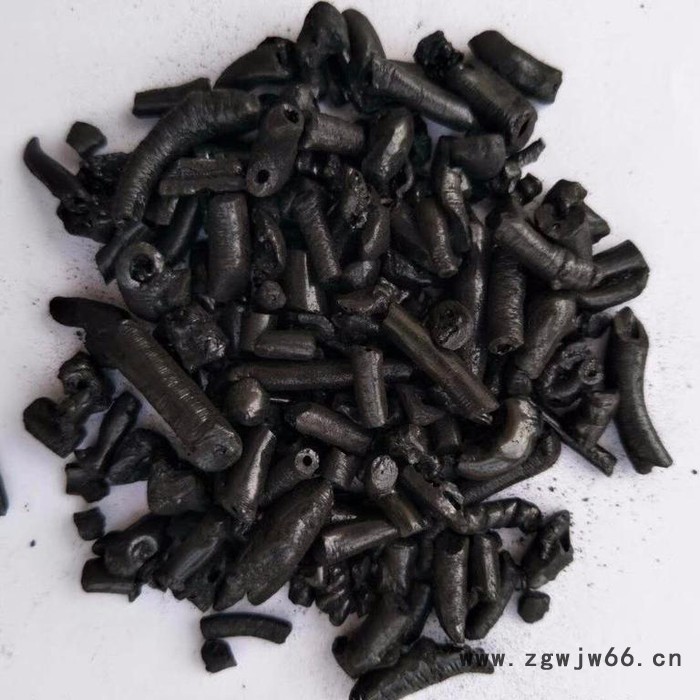 耐火材料，粘结剂 改质沥青**，质量保障，量大优惠。图4