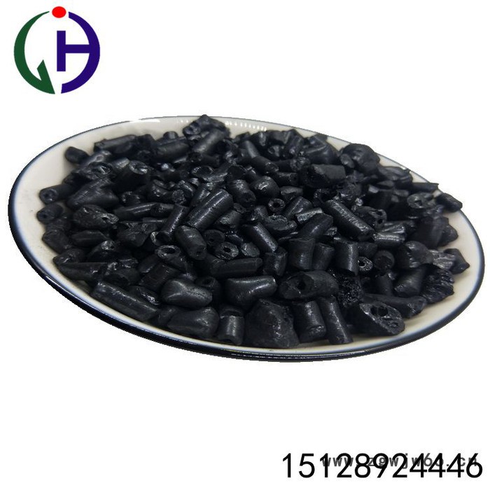 经昊化工生产销售 国标改制沥青颗粒 高温煤沥青 由于耐火材料 防水卷材图4