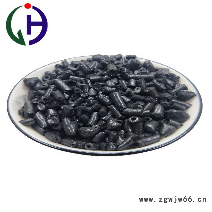 经昊化工生产销售 国标改制沥青颗粒 高温煤沥青 由于耐火材料 防水卷材图3