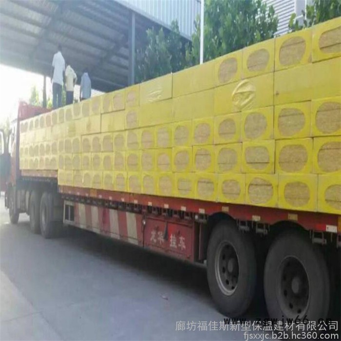 防火岩棉保温板 防水岩棉保温材料 规格特点图5