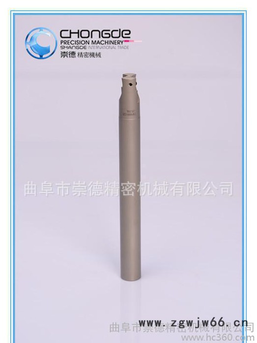 曲阜崇德 数控铣刀杆TAP 直角台肩铣刀 可转位数控刀具图3