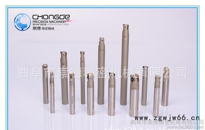 曲阜崇德 数控铣刀杆TAP 直角台肩铣刀 可转位数控刀具