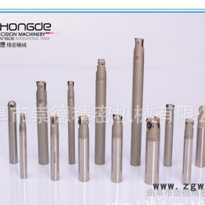 曲阜崇德 数控铣刀杆TAP 直角台肩铣刀 可转位数控刀具