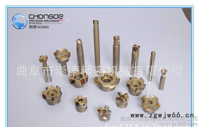 曲阜崇德 数控铣刀杆TAP 直角台肩铣刀 可转位数控刀具图2